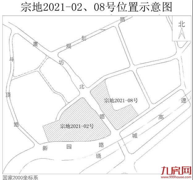 开年首拍！起拍总价67.6亿！最高起拍价近2万/㎡！2月3日福州8宗宅地出让！——九房网