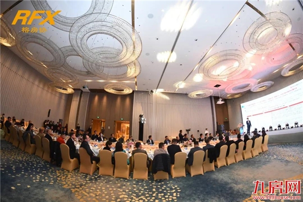 勇担使命 | 大东海集团荣膺2020福州市房协卓越社会责任企业——九房网