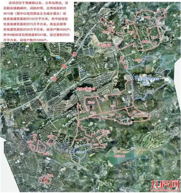 火力全开！福州2021大规模“拆迁潮”来袭！你还在等房价降吗？——九房网