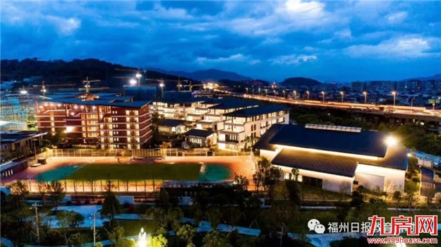 清华附中福州学校正式签约！今年9月小初高全面招生！——九房网