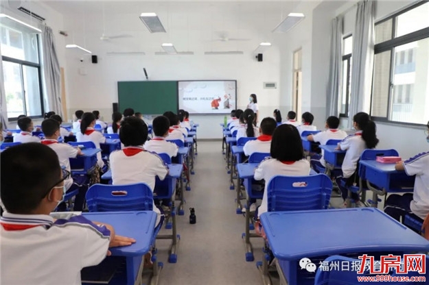 清华附中福州学校正式签约！今年9月小初高全面招生！——九房网