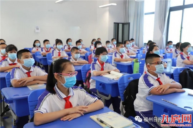 清华附中福州学校正式签约！今年9月小初高全面招生！——九房网