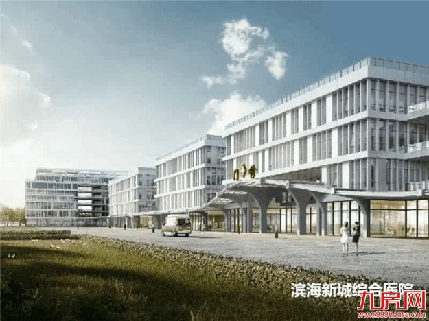 巨变正当时，划时代人居高地已诞生！——九房网