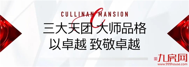 厦门房产,厦门房地产,厦门新房,九房网,厦门房产 厦门房产,厦门房地产,厦门新房,九房网,厦门房产