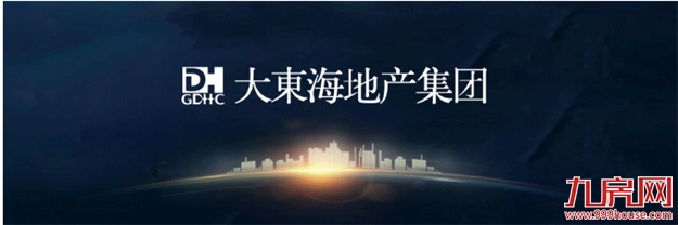 长乐荣光|走遍世界,终归天玺相逢——九房网 长乐荣光|走遍世界,终归天玺相逢——九房网