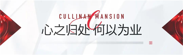 厦门房产,厦门房地产,厦门新房,九房网,厦门房产 厦门房产,厦门房地产,厦门新房,九房网,厦门房产