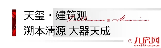 厦门房产,厦门房地产,厦门新房,九房网,厦门房产 厦门房产,厦门房地产,厦门新房,九房网,厦门房产