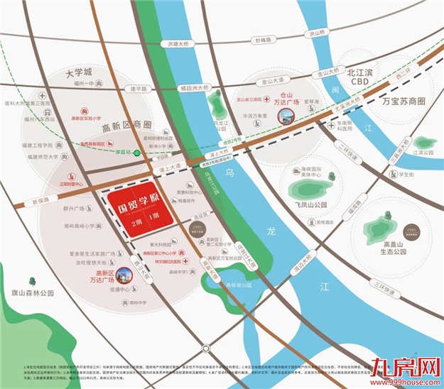 国贸业主说 | 一致选择的背后，藏着高新板块的“大能量”——九房网