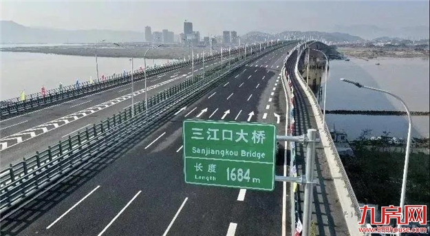 厦门房产,厦门房地产,厦门新房,九房网,厦门房产 厦门房产,厦门房地产,厦门新房,九房网,厦门房产