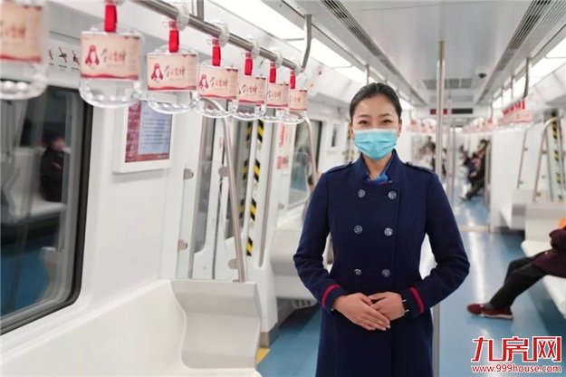 1折起！25日起，福州地铁乘车有大变化！——九房网