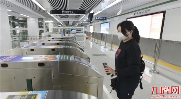 1折起！25日起，福州地铁乘车有大变化！——九房网