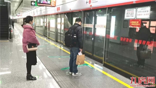 1折起！25日起，福州地铁乘车有大变化！——九房网