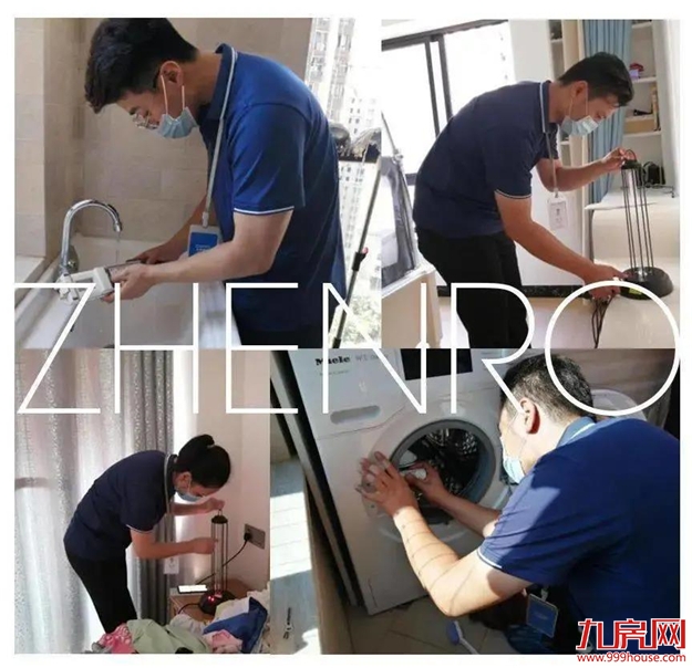 厦门房产,厦门房地产,厦门新房,九房网,厦门房产