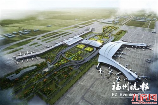 福州临空经济示范区“展翅” 项目加速推进 面貌日新月异——九房网