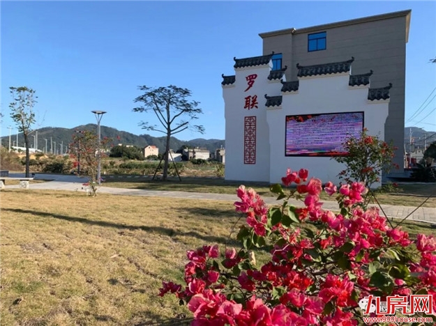 厦门房产,厦门房地产,厦门新房,九房网,厦门房产