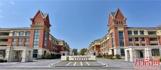 同频共振融入“十四五” |融侨集团坚定以"医食住教"服务美好生活——九房网