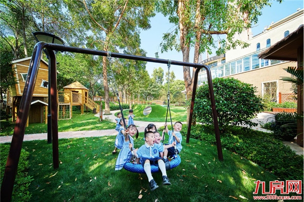 同频共振融入“十四五” |融侨集团坚定以"医食住教"服务美好生活——九房网