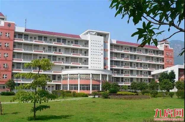 你家房子要涨价!福州老旧学区房将改造!172个热门小区房价曝光!——九房网 你家房子要涨价!福州老旧学区房将改造!172个热门小区房价曝光!——九房网