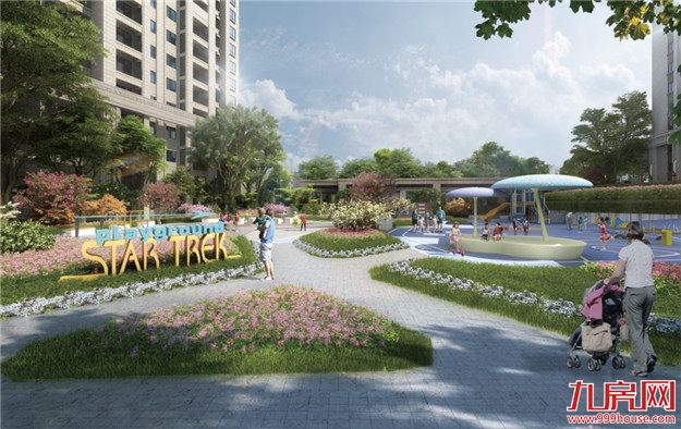 NEW年正牛气，成为棠悦山南准业主就是这么牛！——九房网