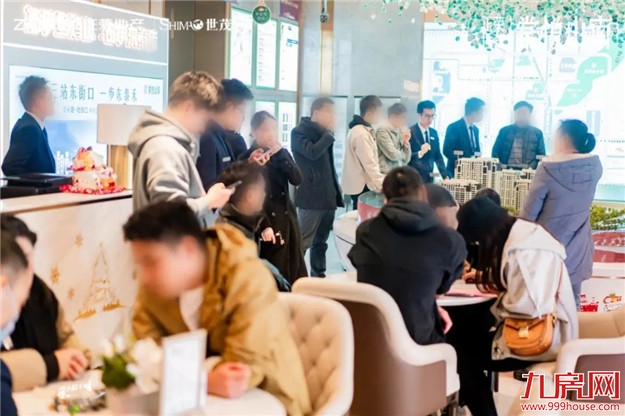 NEW年正牛气，成为棠悦山南准业主就是这么牛！——九房网