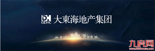 厦门房产,厦门房地产,厦门新房,九房网,厦门房产