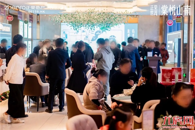 NEW年正牛气，成为棠悦山南准业主就是这么牛！——九房网