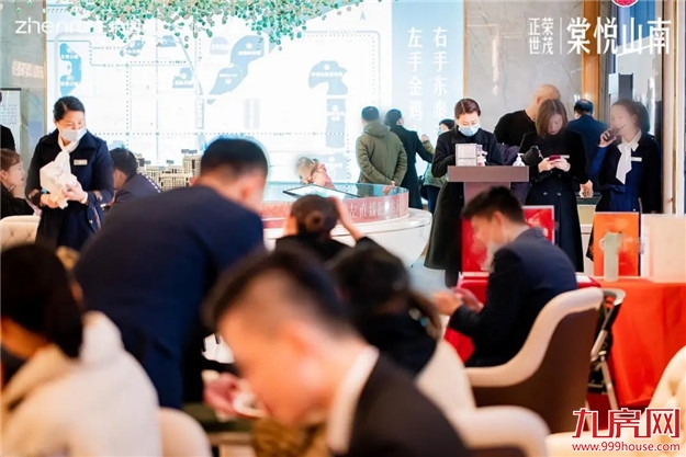 NEW年正牛气，成为棠悦山南准业主就是这么牛！——九房网