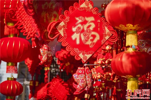 厦门房产,厦门房地产,厦门新房,九房网,厦门房产