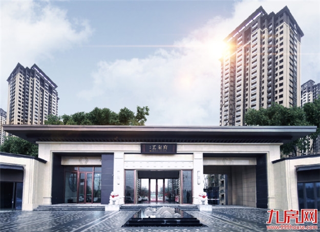 厦门房产,厦门房地产,厦门新房,九房网,厦门房产