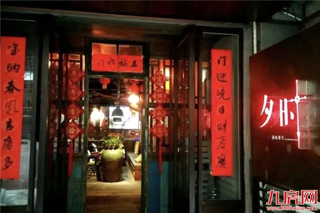 厦门房产,厦门房地产,厦门新房,九房网,厦门房产