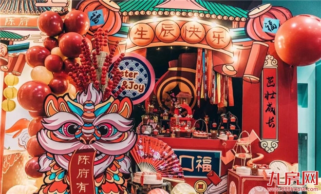 厦门房产,厦门房地产,厦门新房,九房网,厦门房产