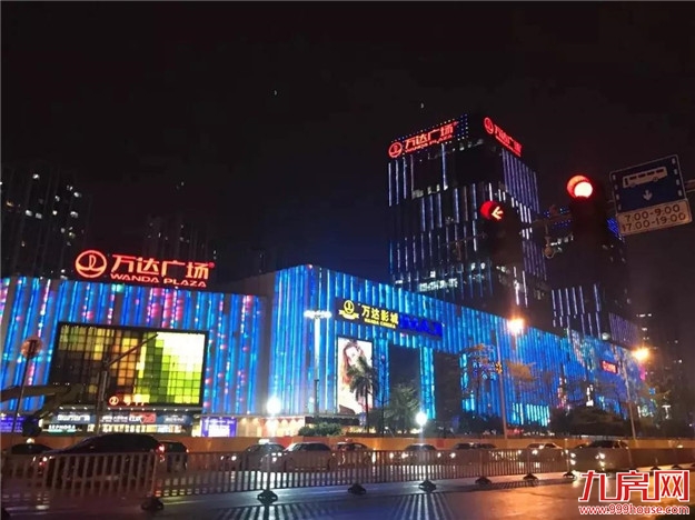 源于悠远的院居情怀，福州主城叠院成塔尖人士进阶优选！——九房网