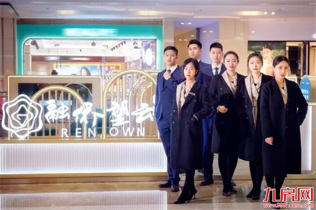 厦门房产,厦门房地产,厦门新房,九房网,厦门房产