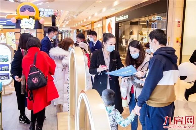 厦门房产,厦门房地产,厦门新房,九房网,厦门房产