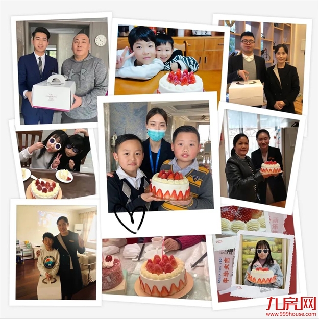 厦门房产,厦门房地产,厦门新房,九房网,厦门房产