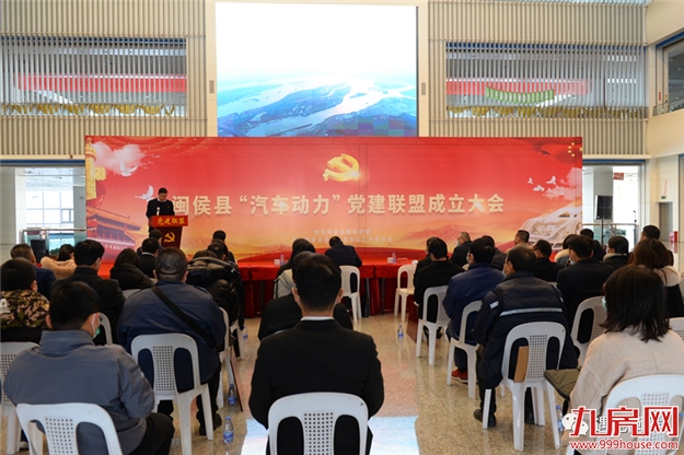 构建“5+2”新发展格局，建设现代化滨江新城——九房网