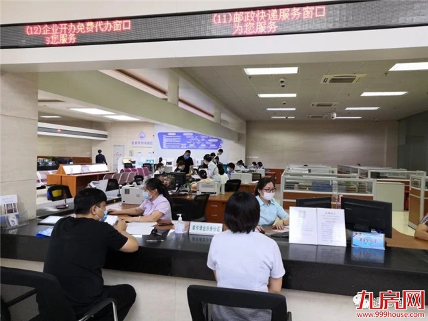 构建“5+2”新发展格局，建设现代化滨江新城——九房网