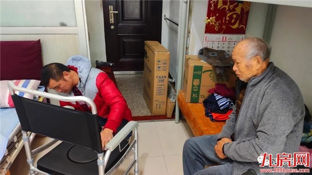 构建“5+2”新发展格局，建设现代化滨江新城——九房网