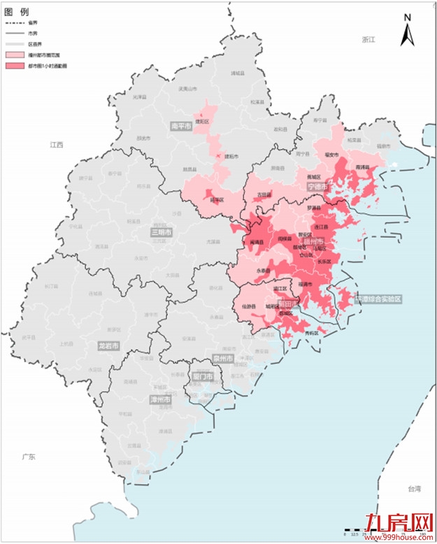 重磅！福州都市圈规划方案通过审议！——九房网