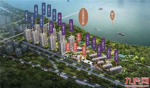 进击的科学城，地铁大时代下，万亿福州的下一个热土。这可能是2021年你留在福州的最好机会！——九房网