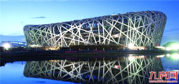 厦门房产,厦门房地产,厦门新房,九房网,厦门房产 厦门房产,厦门房地产,厦门新房,九房网,厦门房产