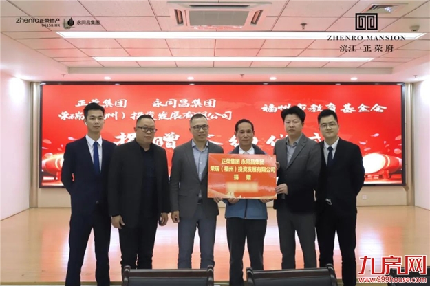 厦门房产,厦门房地产,厦门新房,九房网,厦门房产 厦门房产,厦门房地产,厦门新房,九房网,厦门房产