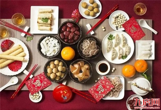 厦门房产,厦门房地产,厦门新房,九房网,厦门房产