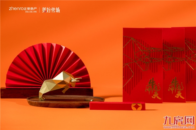 厦门房产,厦门房地产,厦门新房,九房网,厦门房产