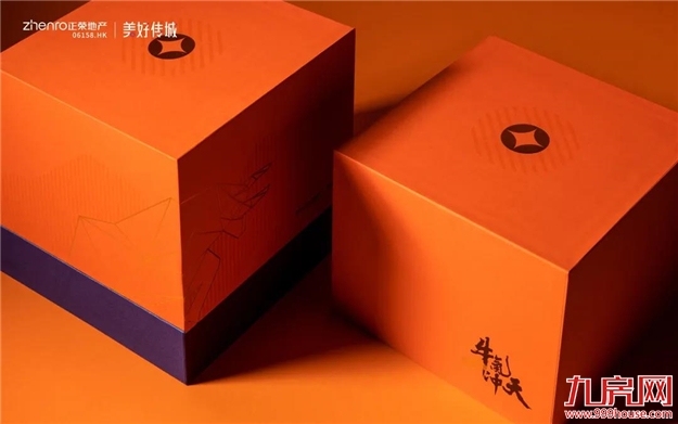 厦门房产,厦门房地产,厦门新房,九房网,厦门房产