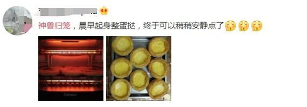 最全整理！福州2021学区攻略来了！最新价格、小学划片、小升初对口方案…家长们速看！——九房网