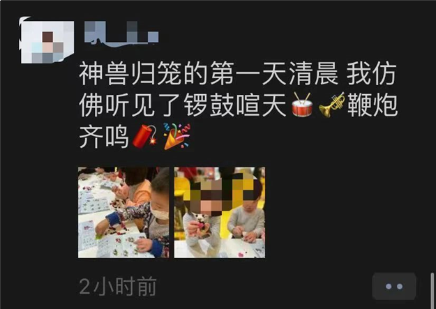 最全整理！福州2021学区攻略来了！最新价格、小学划片、小升初对口方案…家长们速看！——九房网