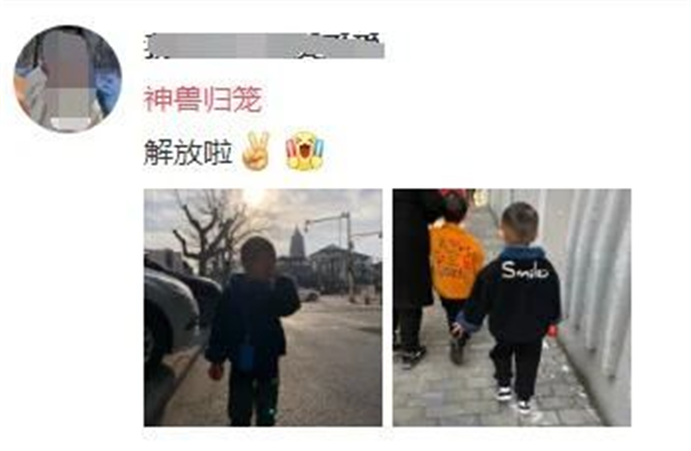 最全整理！福州2021学区攻略来了！最新价格、小学划片、小升初对口方案…家长们速看！——九房网