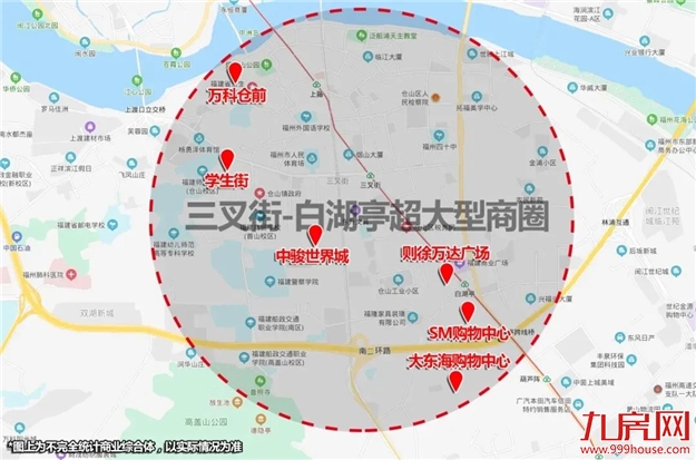 厦门房产,厦门房地产,厦门新房,九房网,厦门房产