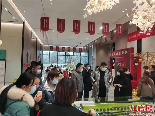 厦门房产,厦门房地产,厦门新房,九房网,厦门房产